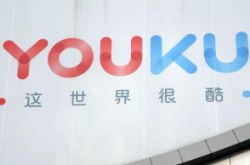 【8分钟科普下】邢台公司咨询热线电话_哔哩哔哩-3